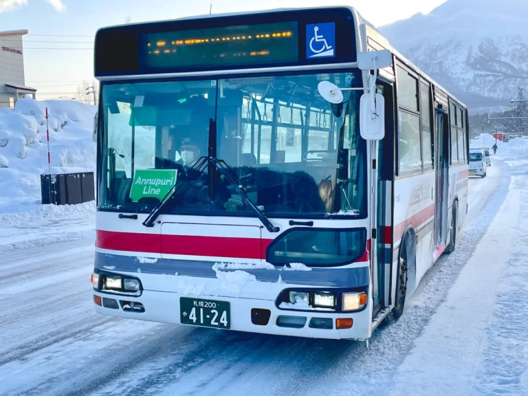 Niseko United Shuttle Bus