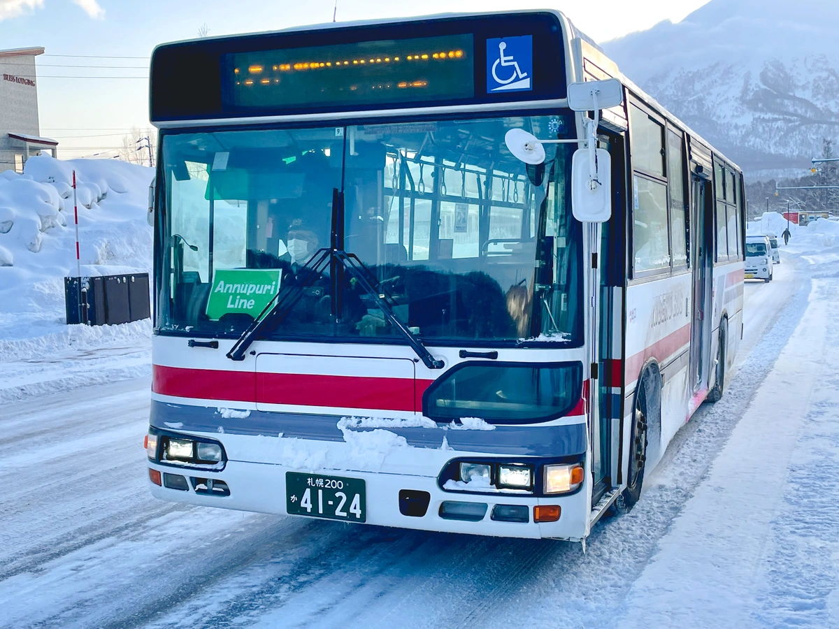 Niseko United Shuttle Bus